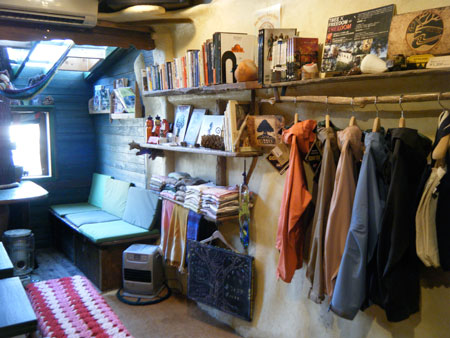 1101hide6.jpg