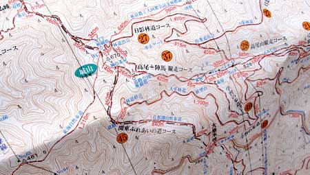1201takaosyosai2.jpg