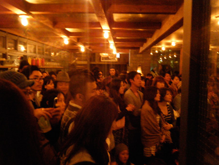 1203treeh2.jpg