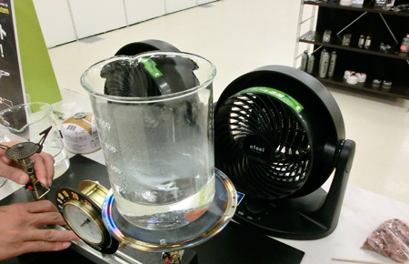 1208sotoyonnhon2.jpg