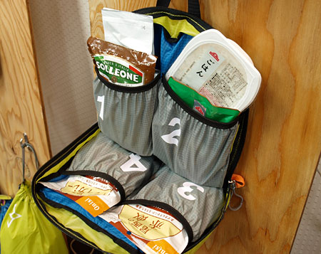 1209powerpack1.jpg