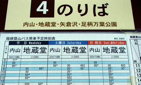 1211kintokisan2.jpg