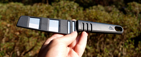 1211msrnaifu1.jpg