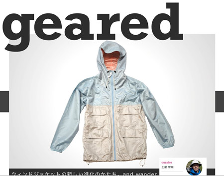 1303geared1.jpg
