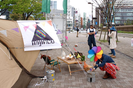 1304oddayone3.jpg