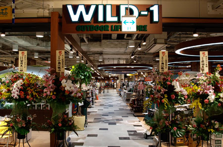 1304waildone1.jpg