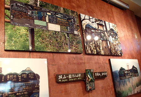 1305douhyou1.jpg