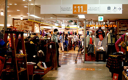 13111ikeossyu1.jpg