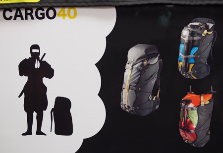 1409paagotenji2.jpg