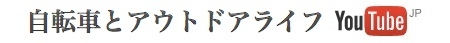 1601_youtube2_.jpg