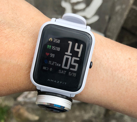 1805_amafit4_.jpg