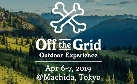 1904_offthegrid_.jpg