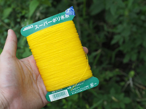 1906_mizukito_.jpg