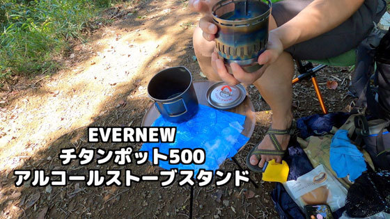2009_kyoutest2_.jpg