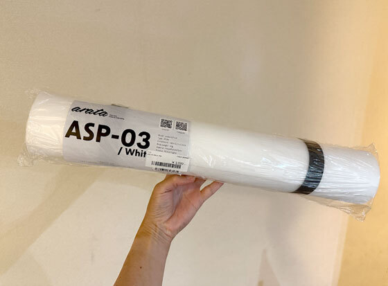 2412_arataasp_.jpg
